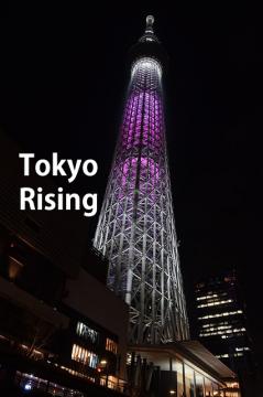 Tokyo Rising